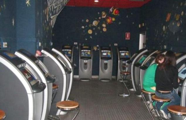 Sala Giochi