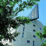 Perugia Park Hotel