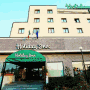 Holiday Inn Modena